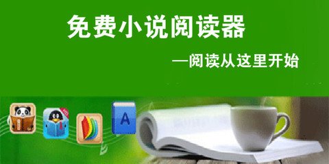 爱游戏游戏官网